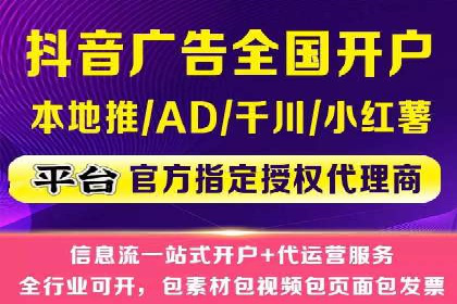探索百度竞价推广的奥秘：一家知名企业的成功之路