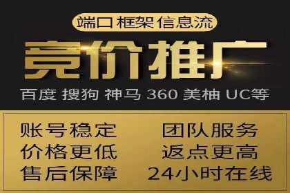 深度解读：信息流广告行业的未来发展趋势与挑战